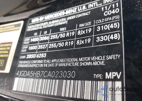 2012 Mercedes-Benz Ml 350 4Matic from USA, damaged, VIN 4JGDA5HB7CA023030